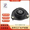 O suporte de absorção de choque T11-2901110 é adequado para Chery Ruihu 2002-2010