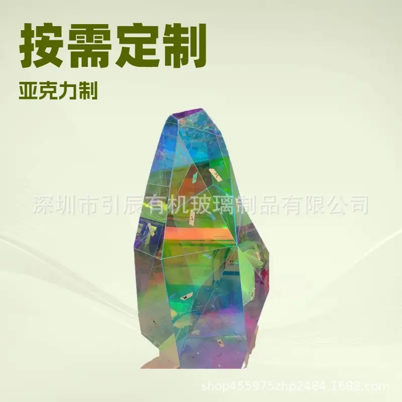 微信图片_20260413092455_1080_53