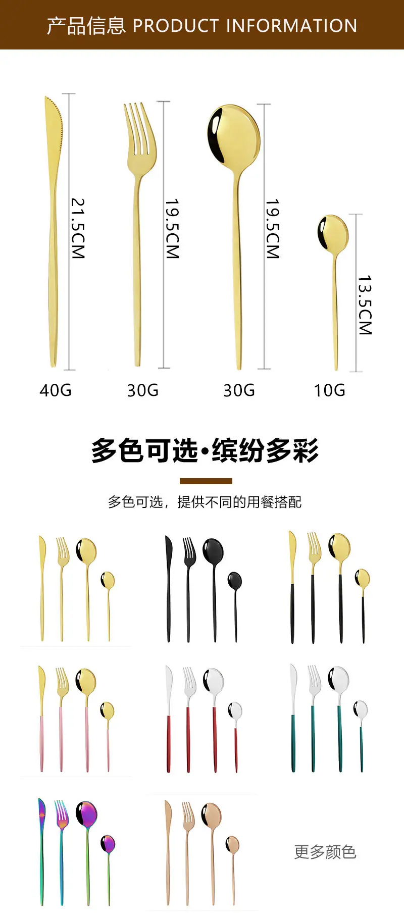 详情_03
