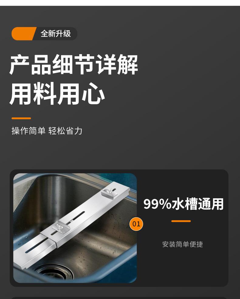 详情_09.jpg