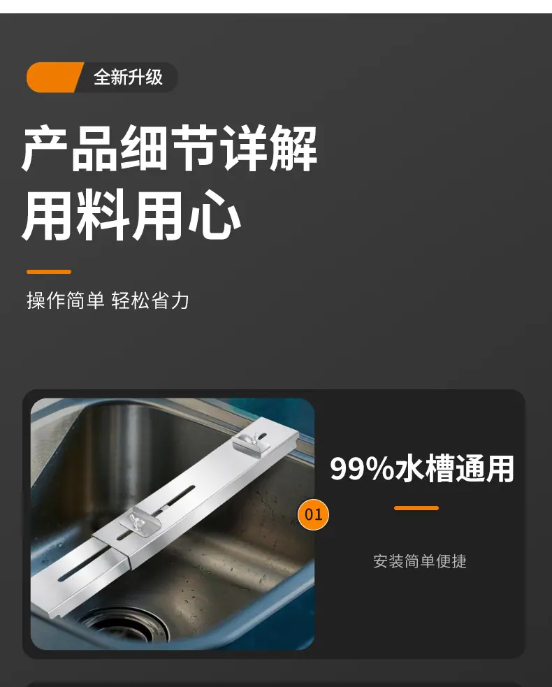 详情_09.jpg