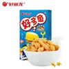 Caja de Galletas Glico Pocky 48g con Relleno de Chocolate, Galletas tipo Sándwich Pocky de Matcha