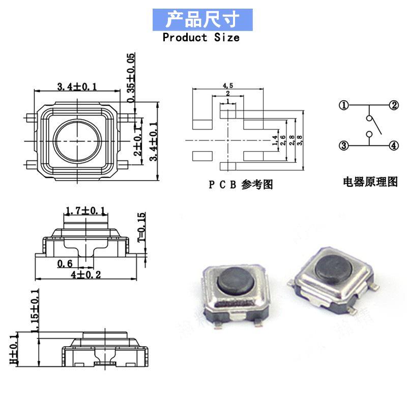 15411351565_920722107