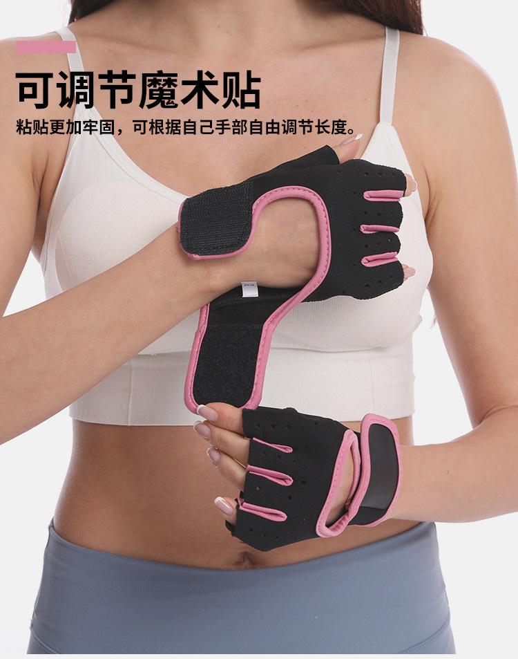 半指手套_03
