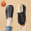 Sapatos de Algodão com Feijão de Inverno Femininos 2026 Novos Versáteis Com Pelúcia Impermeáveis Botas de Neve Slip-on Preguiçosos Sapatos Esportivos Femininos