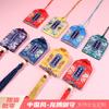 Estricta selección de mercancía sachet antiguo bolso de pelo fetal accesorios Hanfu sachet de bendición colgante para coche sachet real bolsa de bendición