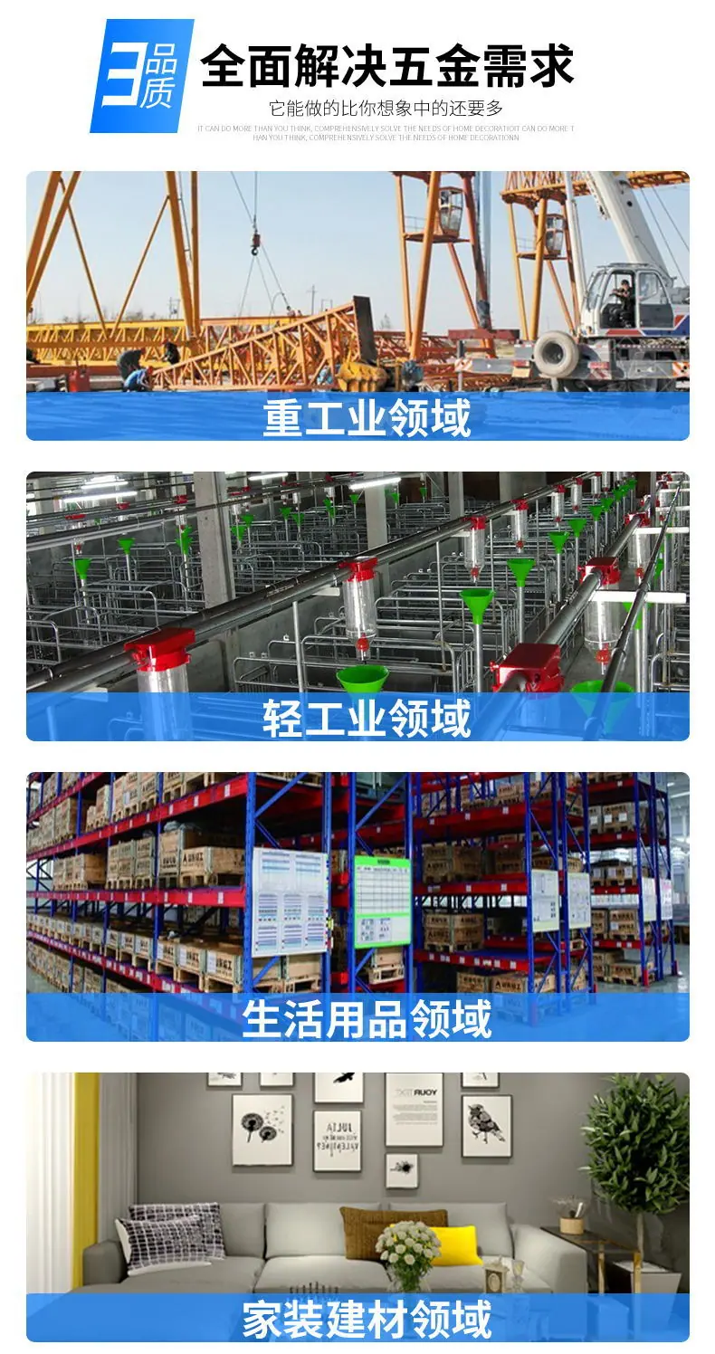 详5_看图王