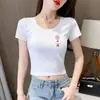Camiseta de Manga Curta de Seda de Leite para Mulheres, Novo Estilo de Verão com Gola Redonda, Corte Slim, Estilo Curto, Top Versátil para Pessoas Baixas