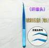 Espelho com cabeça de fibra padrão peixe azul Pinça de precisão para cílios Clipe de pena dourada Clipe de golfinho Pinça florido Pinça para cílios