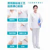 Conjunto de uniforme de enfermera de manga corta con cuello tipo traje, que consta de piezas separadas, adecuado para el trabajo en hospitales y farmacias; Uniforme médico de manga larga para personal, disponible en cuatro colores