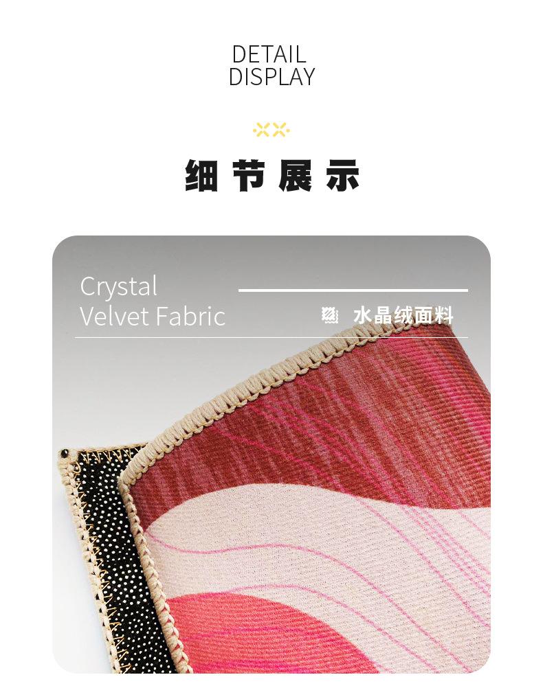 轻奢客厅地毯,卧室地毯,地毯地垫,几何地毯,满铺地毯