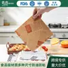 Papel para Envolver Sándwiches, Papel para Hamburguesas Inglés, Papel a Prueba de Grasa, Papel Absorbente de Aceite, Papel Base para Pizza, Papel Resistente al Aceite, Exclusivamente para Suministro Transfronterizo
