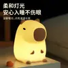 Novo Enfeite de Luminária Noturna Capivara, Decoração Criativa de Porquinho-da-Índia de Silicone, Lâmpada de Atmosfera, Presente de Aniversário