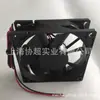 Ventilador ADDA de Taiwán AD0824UX-A71GL 8025 0.26A 24V Ventilador para inversor ABB gran volumen de aire