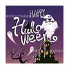 Mm111 Anão Festivo de Halloween Anão Sem Rosto Utensílios de Mesa Festivos Conjunto de 4 Peças para 8 Pessoas Prato de Papel Guardanapo de Papel Copo de Papel