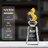Trofeo de Cristal 2026 Trofeo Personalizado del Año del Caballo Premios de Reunión Anual Diseño Gratuito Grabado Souvenir para Empleado Destacado