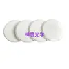 Vidro Circular de Reflexão Difusa Branco Leitoso, Vidro Óptico de Espalhamento Difuso, Filtro Redutor de Luz de Transmissão Difusa, Espalhamento Difuso de Lente Óptica