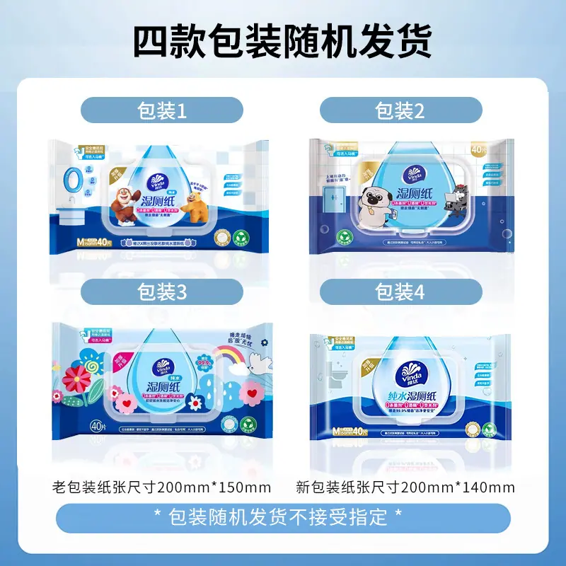 微信图片_20260623153738_3954_599