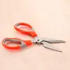 Tijeras de Cocina Domésticas de Acero Inoxidable, Tijeras Multifuncionales para Huesos de Pollo, Tijeras para Barbacoa, Pueden Sujetar Nueces, Abrir Botellas, Tijeras para Alimentos para Matar Peces
