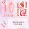 Masturbador feminino rosa, brinquedo sexual, vibrador, produto para adultos, fornecimento direto, dropshipping