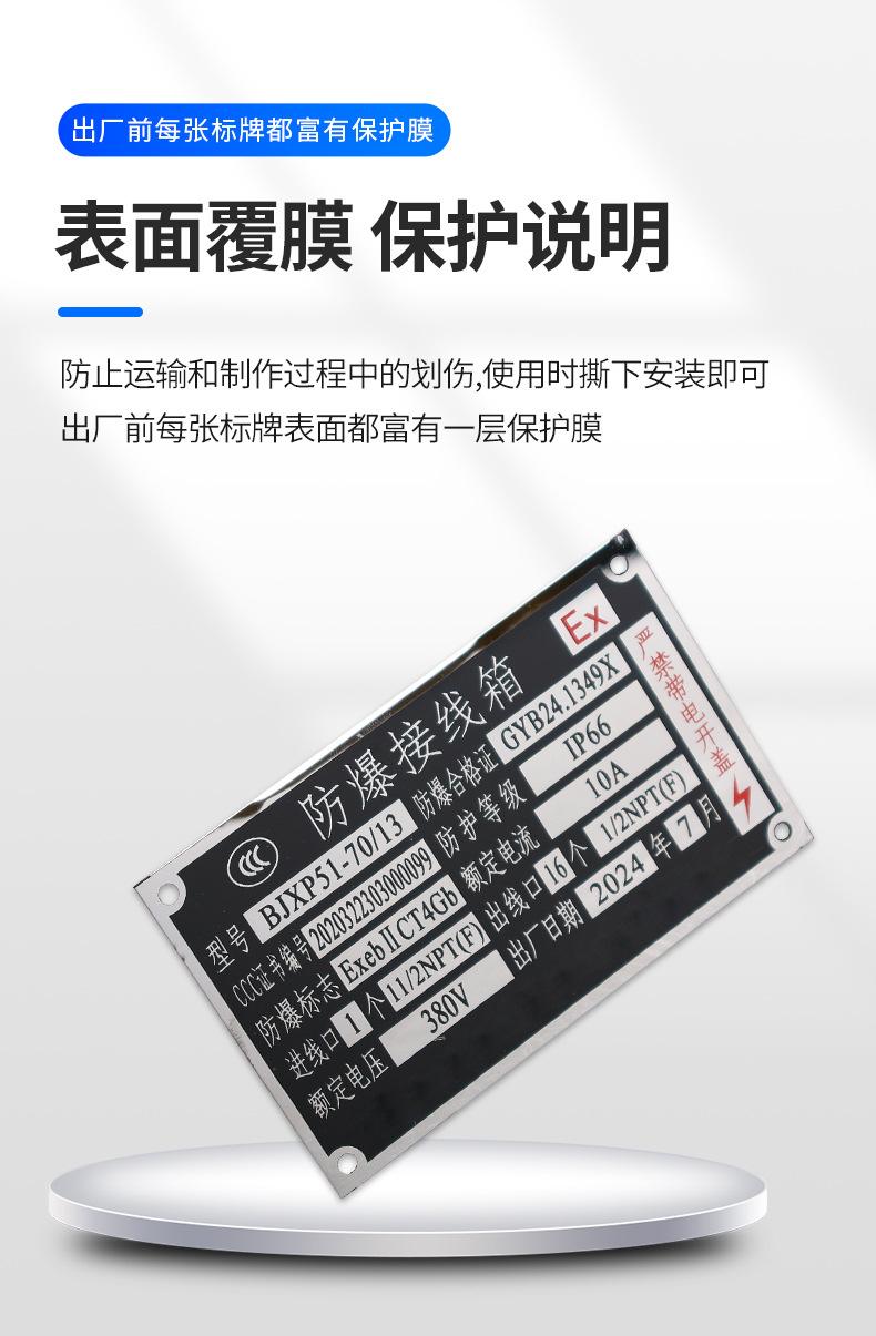 详情_07