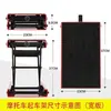 Plataforma Elevadora Móvil para Motocicleta Soporte Elevador de Reparación Gato para Motocicleta Caballete de Estacionamiento Soporte de Soporte para Reparación de Motocicleta