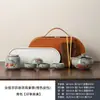 Juego de Té Cultural y Creativo Guochao Viaje por los Mil Ríos para Exteriores Coche Uso en Casa como Regalo con Logo