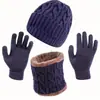 Conjunto de Tres Piezas de Bufanda, Gorro y Guantes Europeos y Americanos Transfronterizos para Adultos, Nuevo Set de Punto de Lana Engrosado para Otoño e Invierno, Hombres y Mujeres