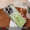 Pulseira Urso de Pelúcia Adequada para Capa de Celular Apple 17Promax Iphone15 Canto com Airbag 16 Estilo Coreano 14 Macio