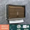 Caja de Pañuelos de Pared, Portarrollos de Papel de Cocina Doméstico de Plástico, Adecuado para Salón de Billar y Baño, Lujo Ligero