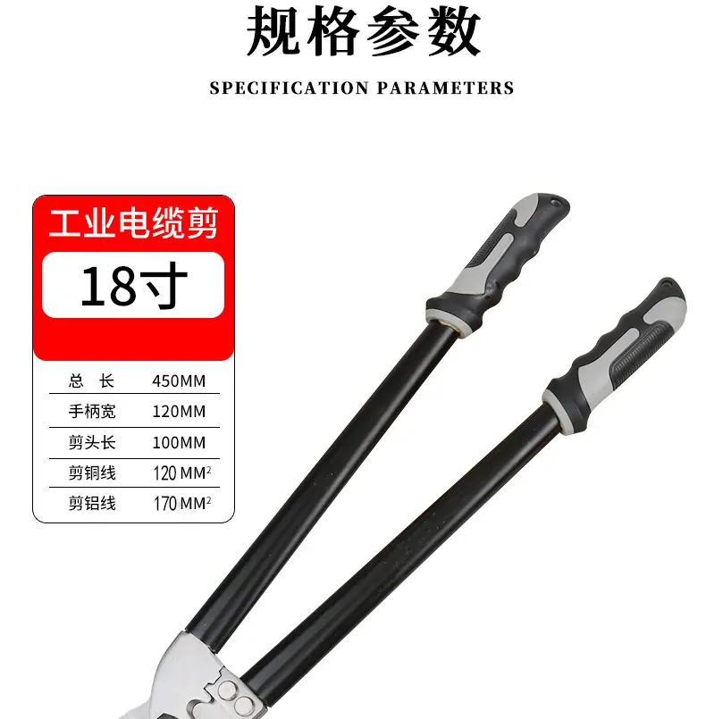 详情_15-1