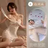 Lencería Sexy Malla con Tirantes Sexy Pijama talla extra Perspectiva Tentación Pura Pasión Sexual traje Bata