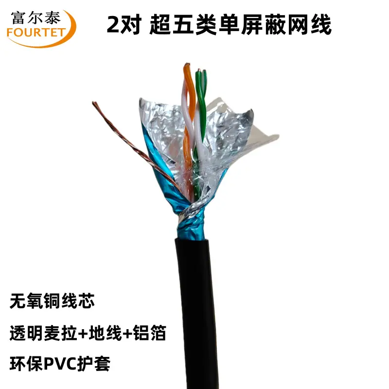 IMG_20251202_142311_副本.png