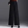 Pantalones Anchos de Cintura Alta Favorecedores para Mujer Otoño/Invierno 2026 con Caída, Pantalones Casuales de Temperamento para el Trabajo