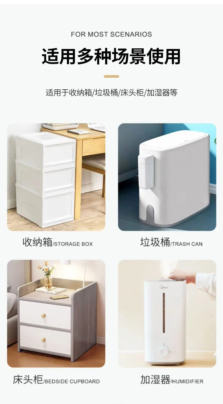 详情-20.jpg