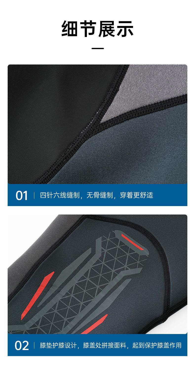 NQ602情侣款_19.jpg