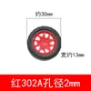 Robot de Rueda Neumático DIY Rueda de Goma Coche Miniatura Especificaciones Modelo Ensamblado Juguete de Coche Múltiple-Otro
