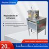Refrigerador de óleo moinho de óleo novo óleo comestível equipamento de resfriamento rápido de óleo refrigerador de óleo de amendoim óleo de gergelim resfriador de óleo enlatado
