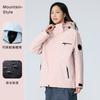 Chaqueta de Camello Mismo Estilo para Hombre Tres en Uno 0.05kg Set de Piezas Ropa de Exterior Impermeable a Prueba de Viento Cálida para Viajes Senderismo Montañismo para Mujer