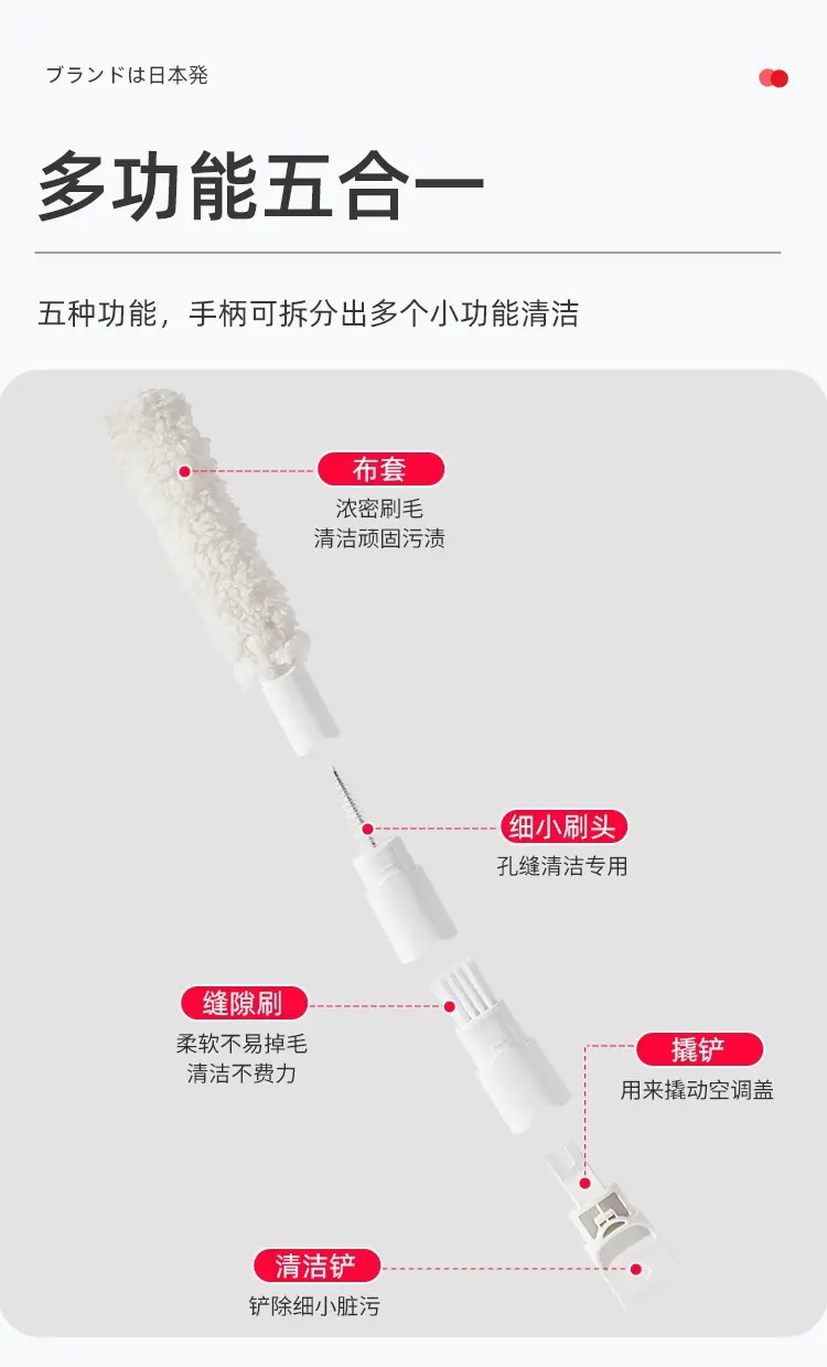中文版详情_03.jpg