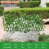 Simulação Cerca Cerca retrátil Flores Falsas Folhas Verdes Pátio ao ar livre Cerca Cerca Cerca Decorativo Folhas Sombra Plantas