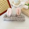 Tiara de Orelhas de Coelho Tridimensional Super Fofa para Mulheres Lavar o Rosto e Beleza Tiara Acessórios de Cabelo Flanela Chapelaria Atacado de Fábrica
