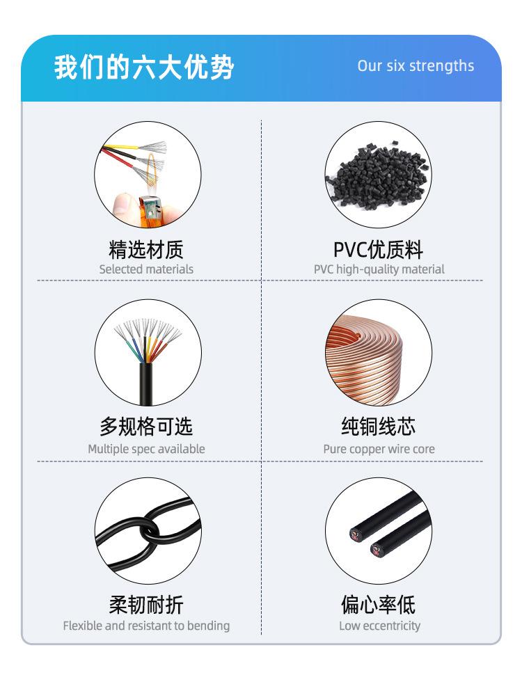 详情页_04