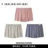 Roupa íntima masculina nova, algodão puro confortável, moderna, modelagem solta, respirável, boxer, shorts atléticos