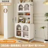 Aparador integrado de pared estilo crema de madera natural para cocina y comedor del hogar, gabinete de almacenamiento para espacios pequeños