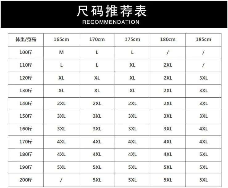 QQ图片20170812125126
