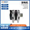 Peças de Reposição Automotivas Adequadas para Land Rover Freelander 2 2.2t Alternador F00M346097 0121715124