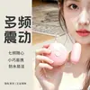 Vibrador Pequena Concha Lai Le 7 Frequências À Prova D'água Silencioso Brinquedo Sexual Adulto Estimulador Clitoriano Feminino