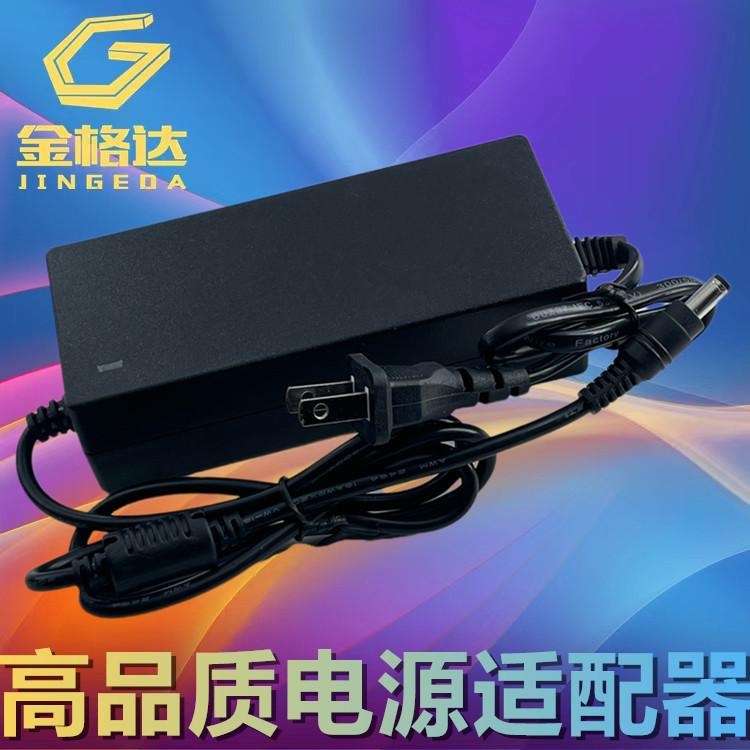 0002金格达主图1_副本