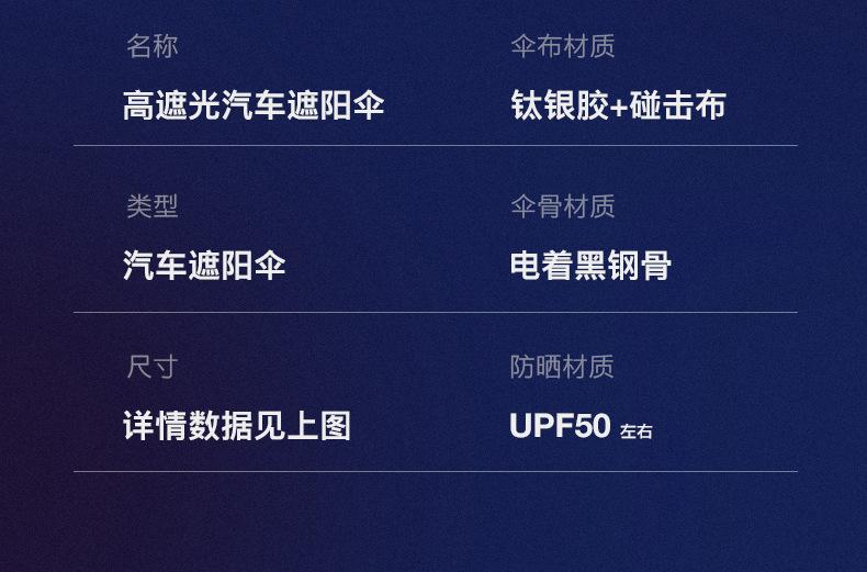 详情-12.jpg